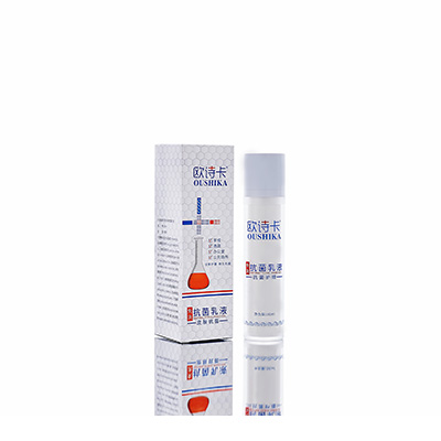 东明多用途抗菌乳液